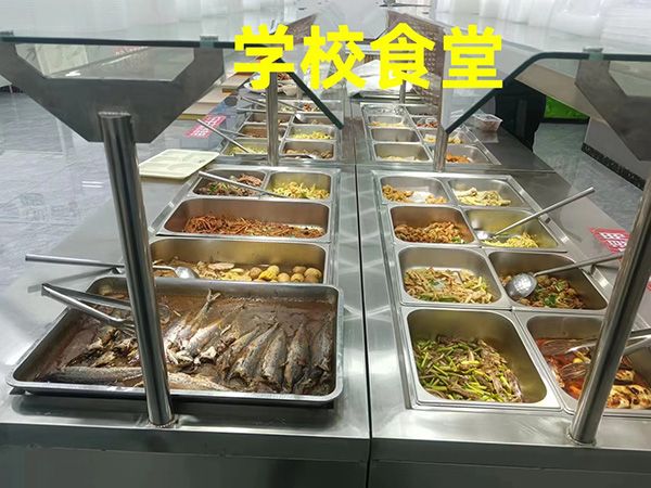 學員食堂